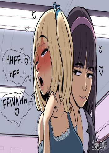 Cover of Lewdies 23 - See Me After Class
